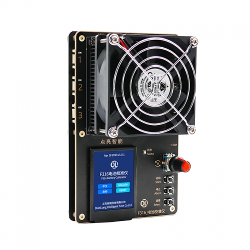  F316 電池校準儀